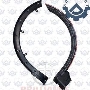 Brilliance C3 Wheel Arch Trim