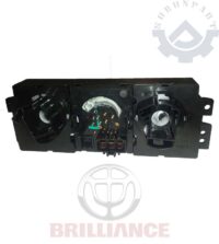 brilliance Air Condition control panel