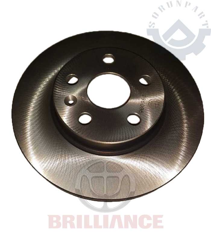 brilliance rear brake disk H200