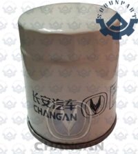 changan cs35 oil filter