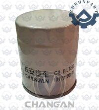 changan cs35 oil filters