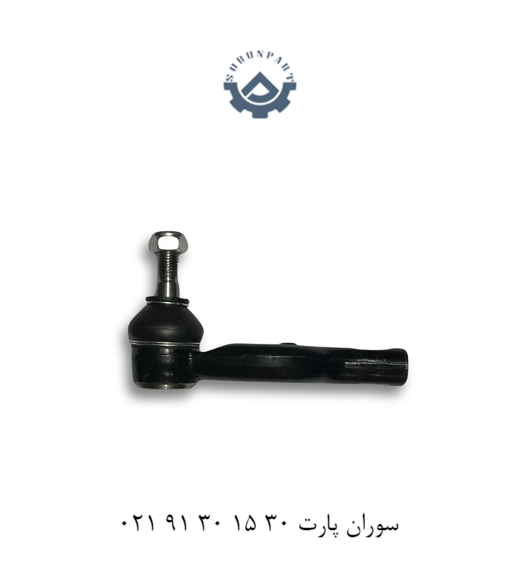 سیبک فرمان راست ام وی ام X33