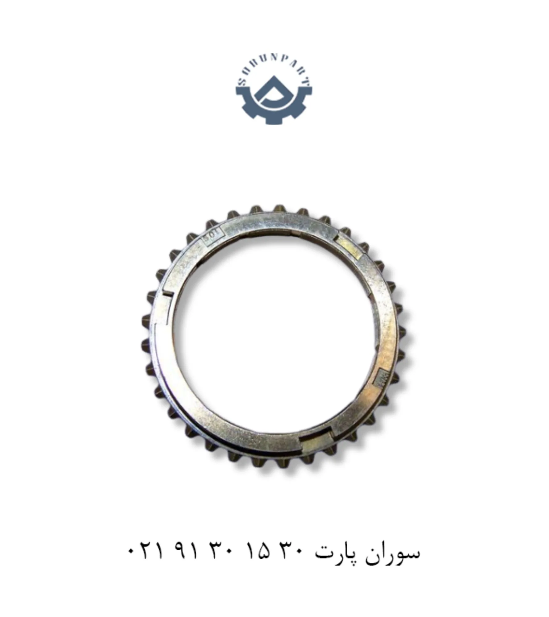 دنده برنجی دنده 3 و 4 و 5 ام وی ام 315
