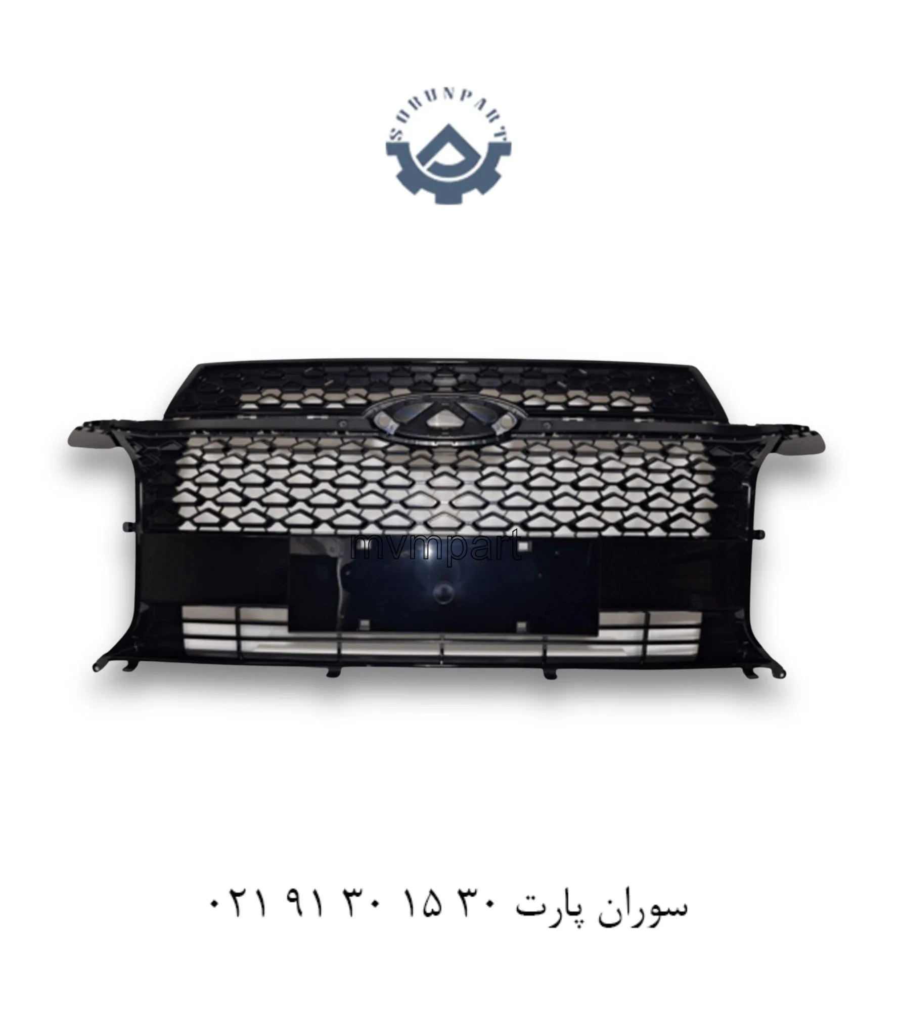 602000570AA