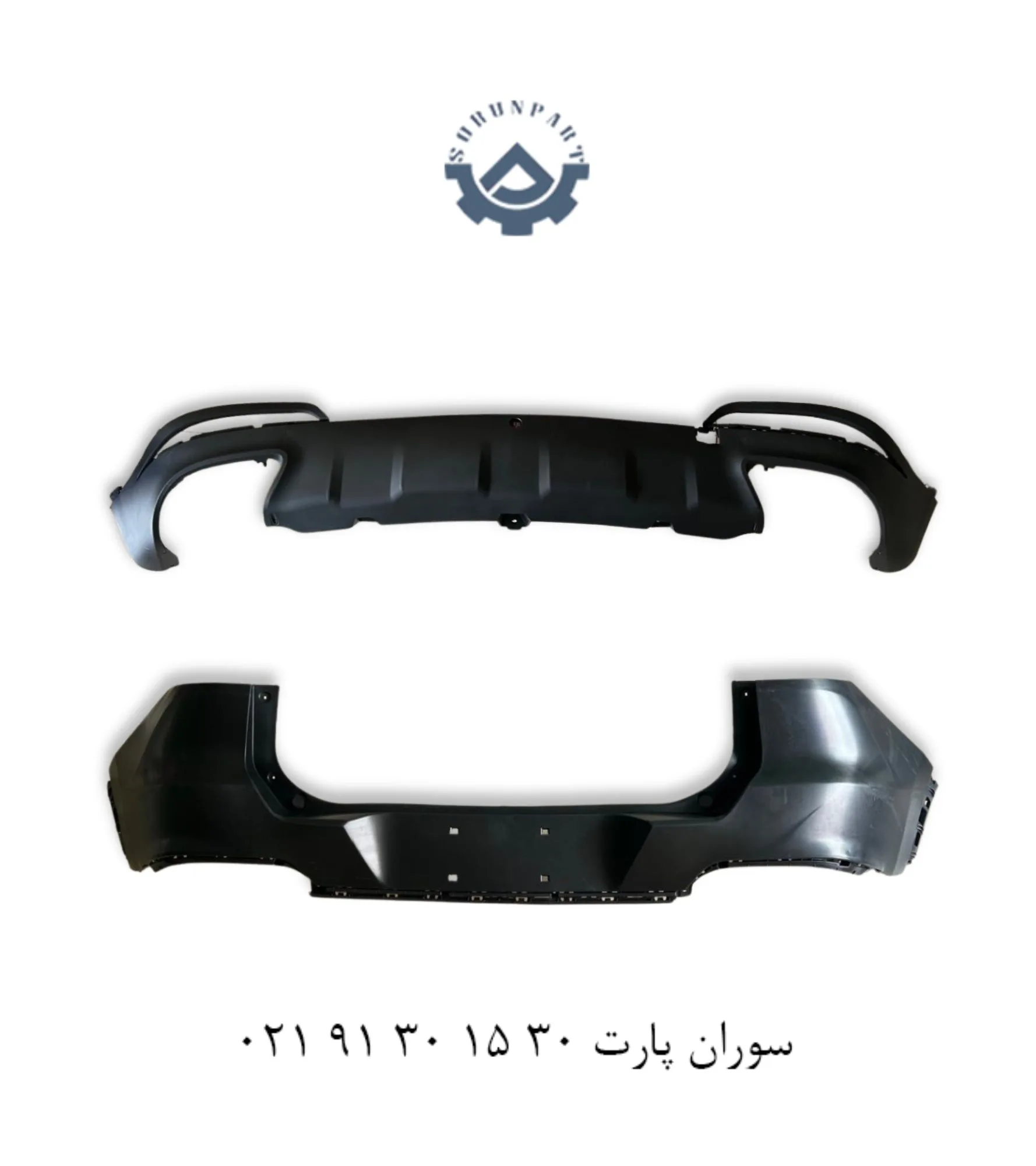 سپر عقب ام وی ام X55 پرو