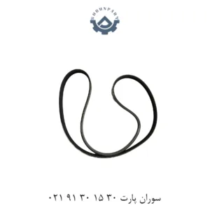 تسمه دینام چانگان CS35