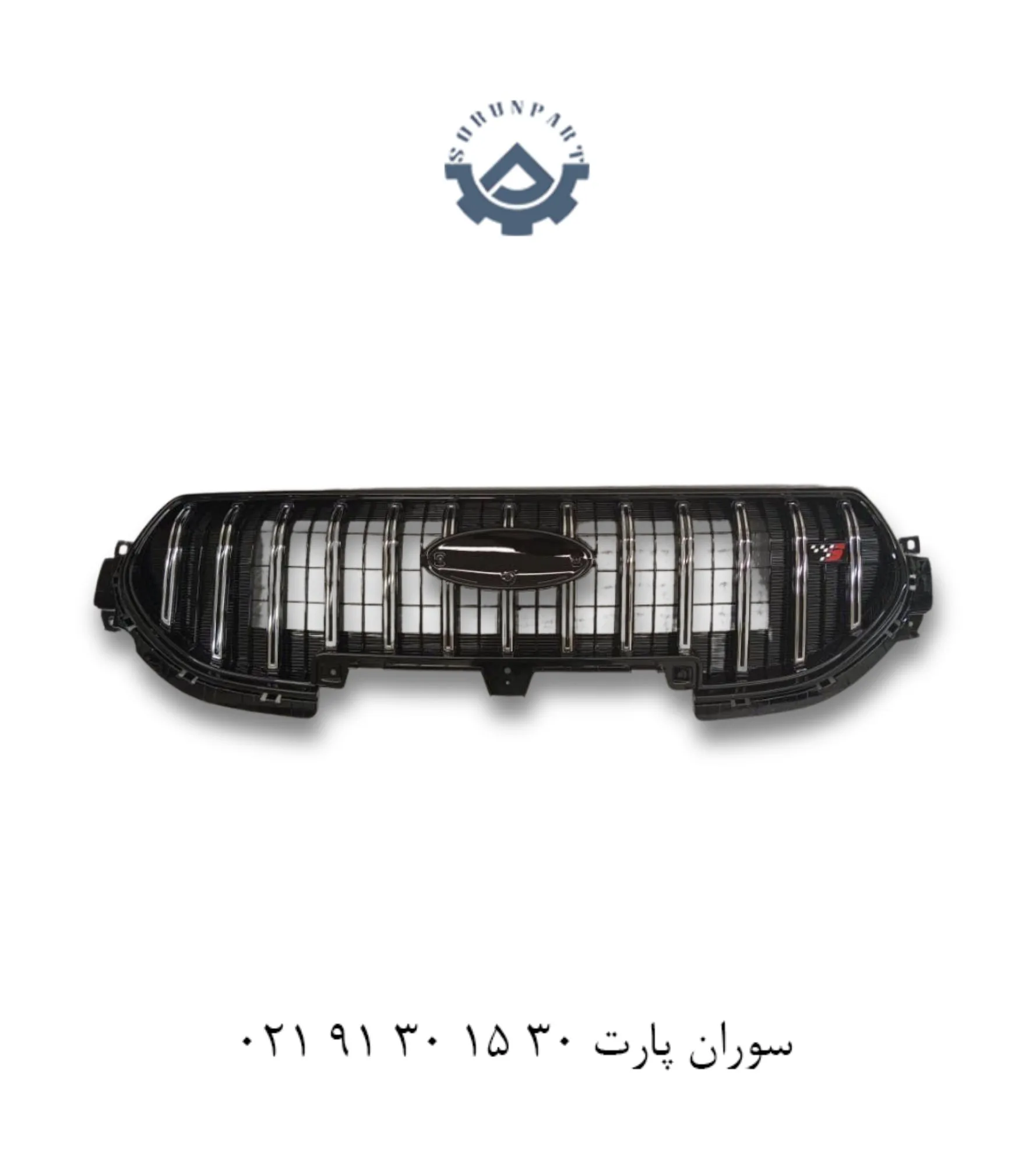 جلو پنجره آریزو 5 FL