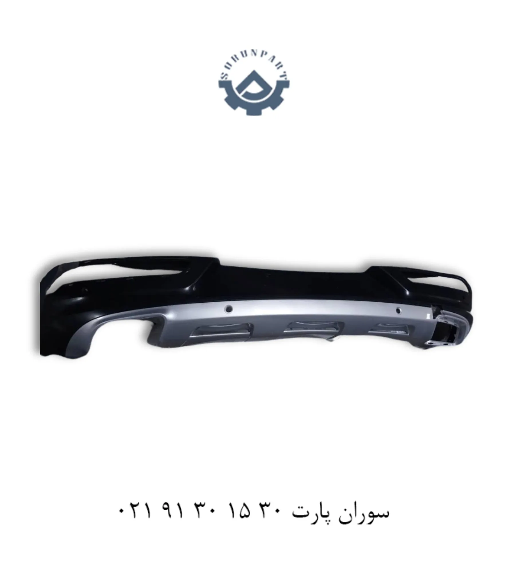 سپر عقب 2 اگزوز تیگو 7 قدیم