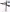 Brilliance H 230 Transmission Shift Fork