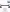 Changan CS 35 Rear Axle