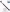 Changan CS 35 Rear Primary and secondary brake hose