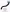 Changan CS 35 outlet radiator hose