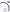 Changan CS35 Wheel Arch Trim