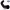 Changan CS35 inlet radiator hose