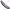 brilliance H 230 new front grill assemblly