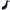 brilliance H 230 rear side bumper bracket