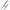 brilliance H220 windshield wiper blade