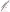 brilliance H230 windshield wiper blade