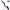 brilliance H320 windshield wiper arm