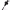 brilliance H330 clutch master cylinder