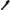 brilliance H330 front bumper reinforcer panel cross member