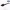 brilliance H330 inner tie rod