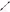 brilliance axle half shaft