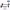 changan CS 35 stabilizer link