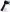 changan cs35 ball joint